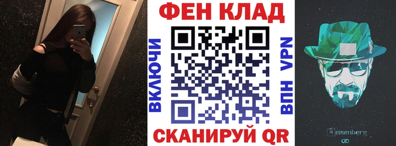 АМФЕТАМИН 97%  Ильский 