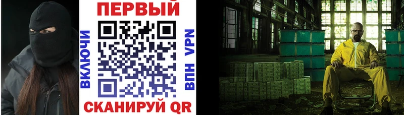 АМФ Premium Ильский