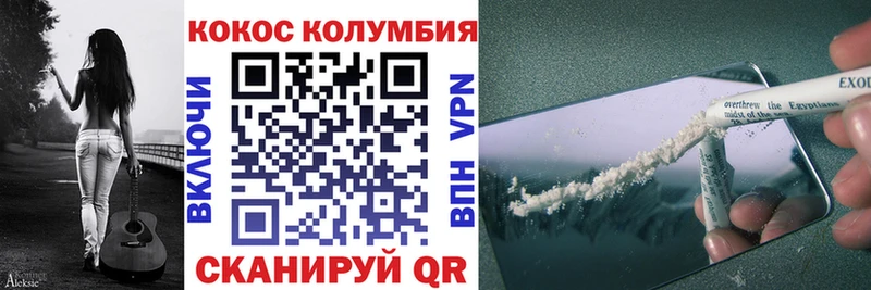 Cocaine 99%  Ильский 