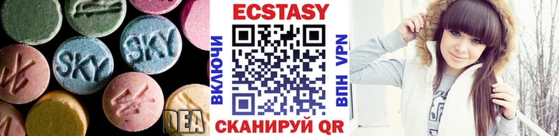 магазин    Ильский  сайты даркнета клад  Ecstasy louis Vuitton 