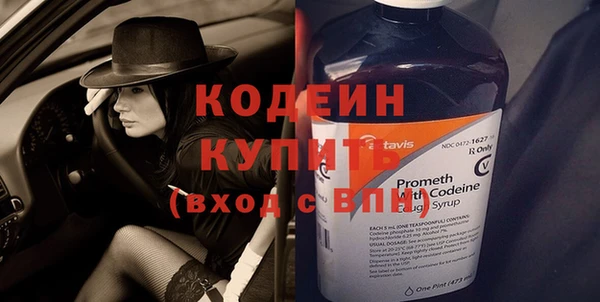 марки lsd Нефтегорск