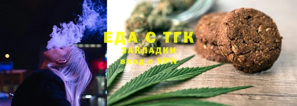 apvp Нея