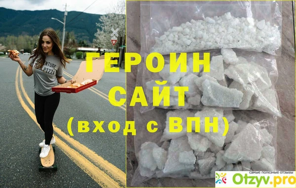 apvp Нея
