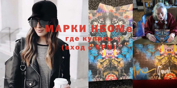 apvp Нея