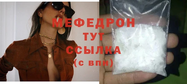 apvp Нея