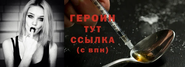 apvp Нея