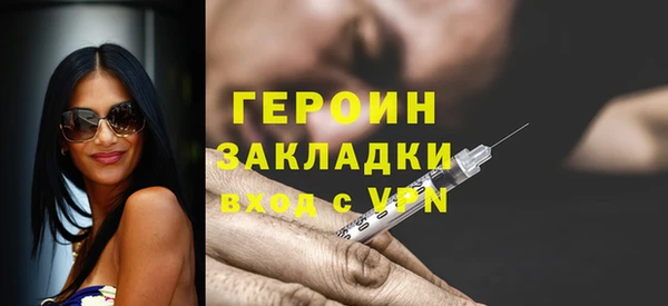 гашиш Навашино