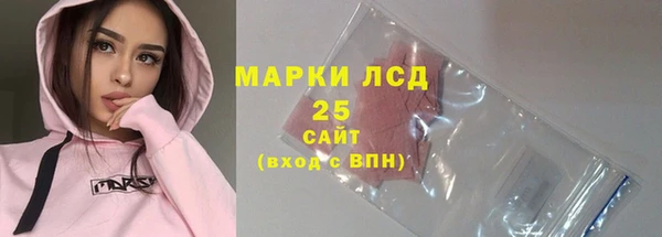 apvp Нея