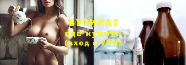 apvp Нея