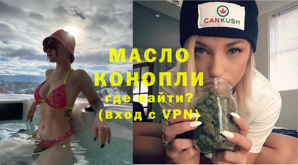 apvp Нея