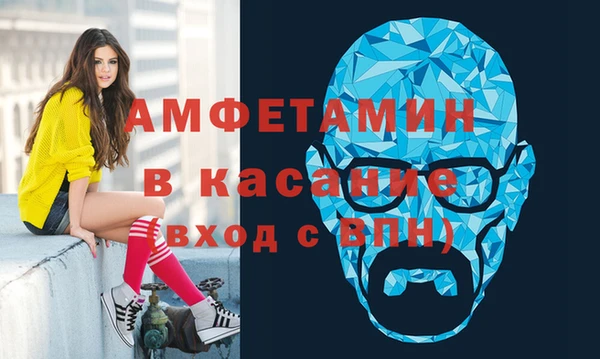 марки lsd Нефтегорск