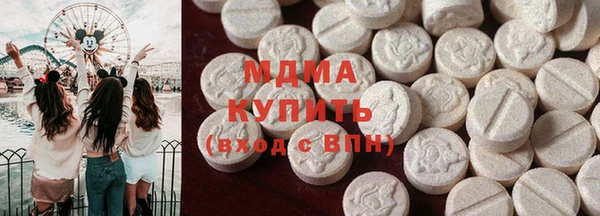 apvp Нея