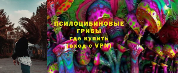 ALPHA PVP Наволоки