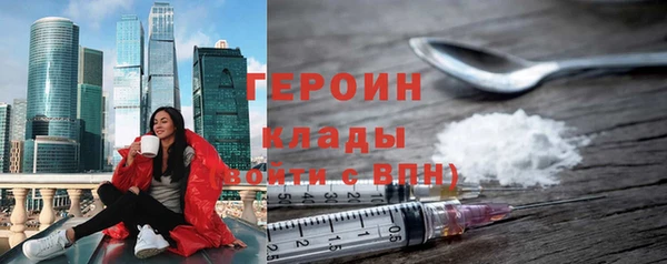 apvp Нея