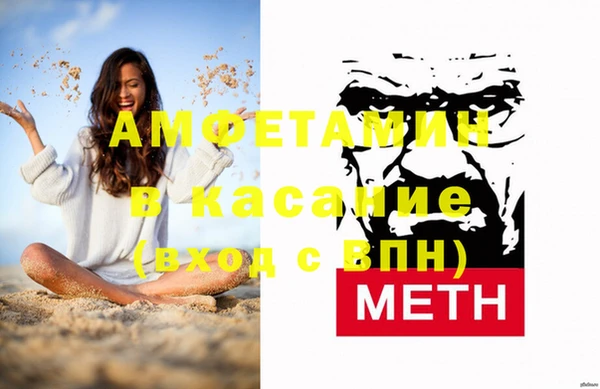 apvp Нея